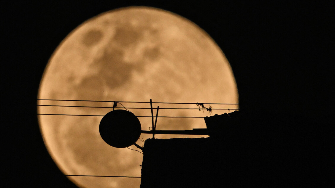 Astronomy-VENEZUELA-ASTRONOMY-MOON