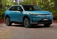 Honda e:Ny1, nuovo B-suv per l'Europa (ANSA)