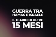 La tregua e' entrata in vigore: ecco tutte le tappe della guerra Hamas-Israele