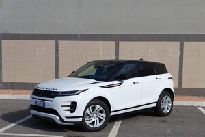 Land Rover Evoque P300e (ANSA)