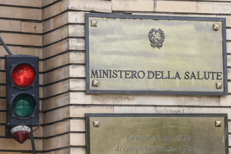 L'ingresso al ministero della salute [ARCHIVE MATERIAL 20210413 ]