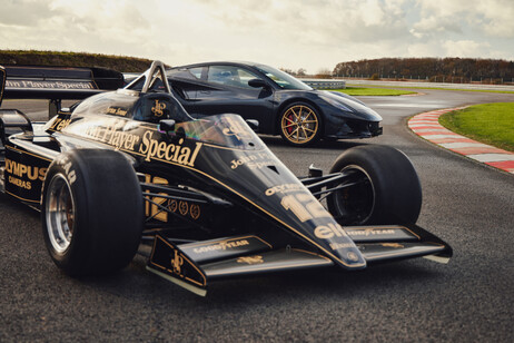 Lotus Emira Limted, la serie omaggio al patrimonio racing