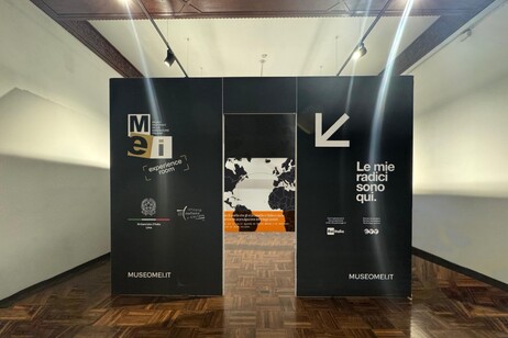 El museo y su exhibición en Perú.