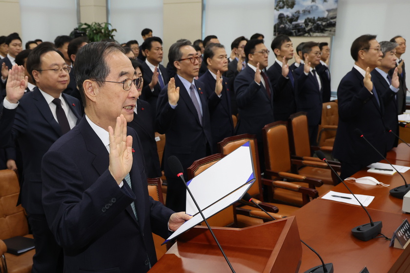 Parliamentary committee on President Yoon's martial law imposition