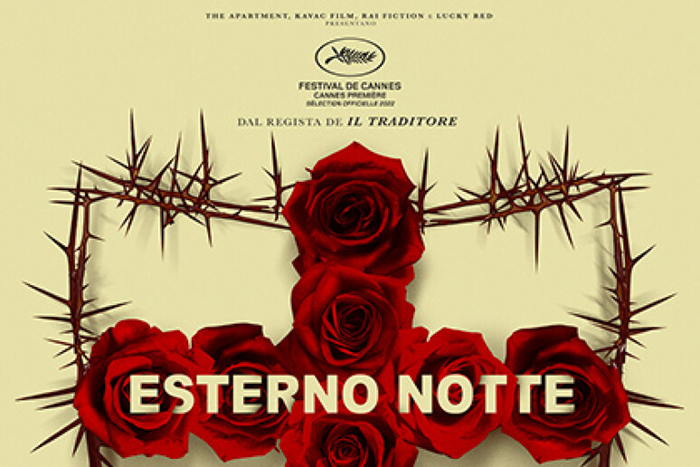 Esterno notte di Bellocchio - RIPRODUZIONE RISERVATA