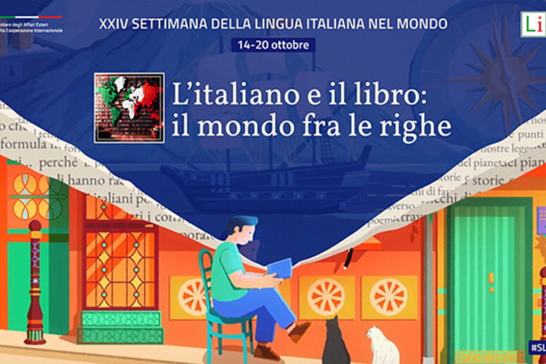 24ª Semana da Língua Italiana no Mundo oferece programação gratuita em diversas cidades - TODOS OS DIREITOS RESERVADOS