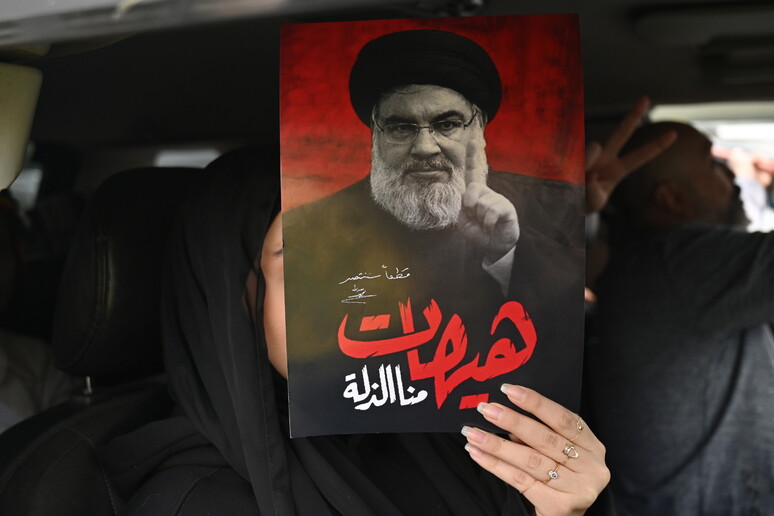 Nasrallah foi morto em ataque israelense em Beirute - TODOS OS DIREITOS RESERVADOS