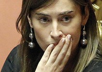 Maria Elena Boschi